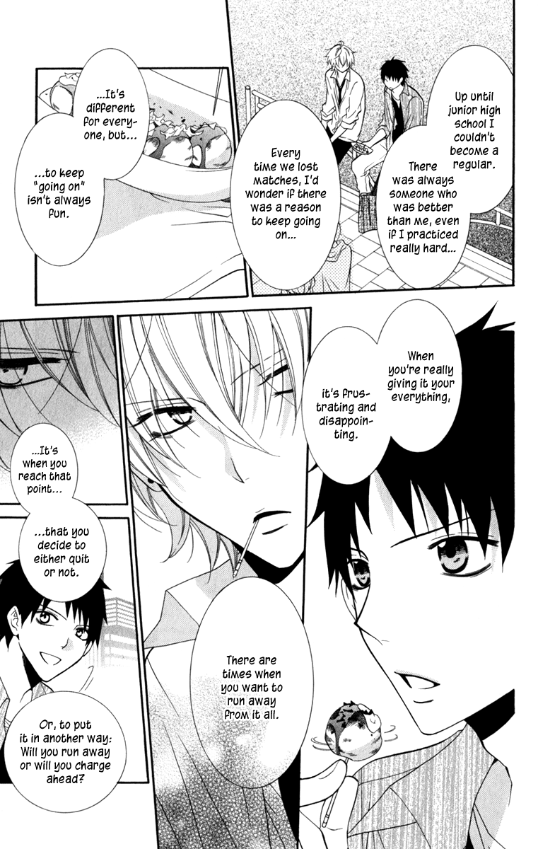 Namaiki Zakari, Chapter 10 image 09